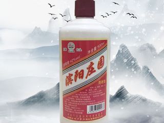 濱陽(yáng)莊園內(nèi)供純糧酒